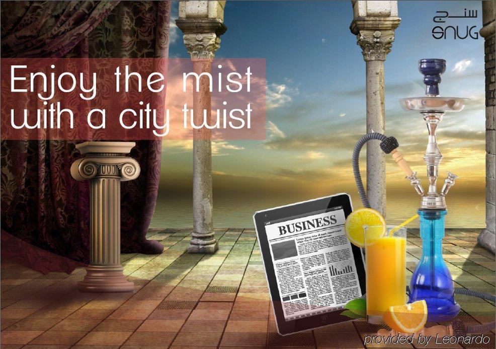 Coral Beirut Al Hamra Hotel Екстер'єр фото